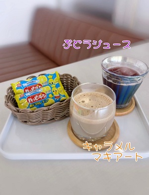 スペシャルドリンク、おもてなしスイーツ